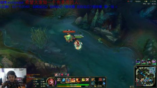 认真努力上分,我是分奴 2018-08-03 15点场