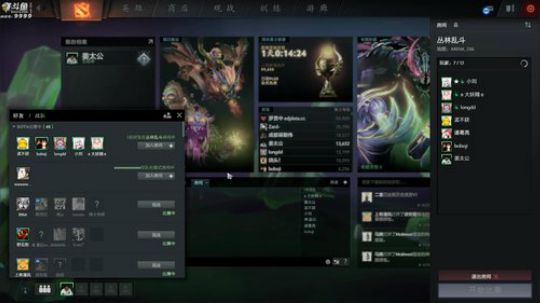 Rua一哈子凌仕！ 2018-08-03 18点场