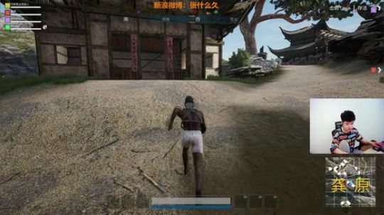 光辉晨少发布了一个斗鱼视频2018-08-03