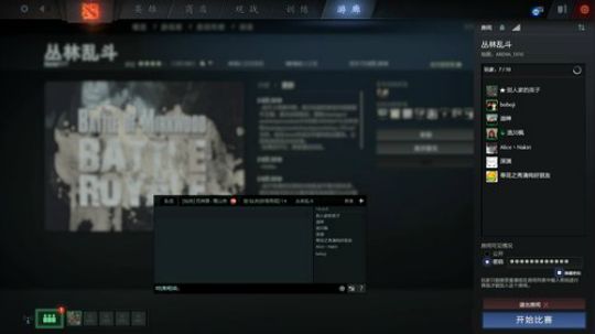 一个子，薄！ 2018-08-03 05点场