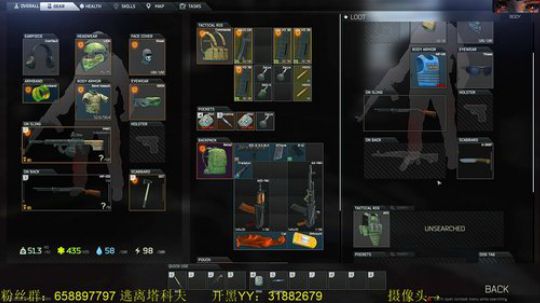 毛毛：逃离塔科夫，8.3打折，今晚不播！ 2018-08-02 17点场