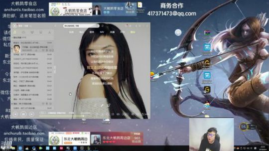 黑板君爱喝酸奶发布了一个斗鱼视频2018-08-04