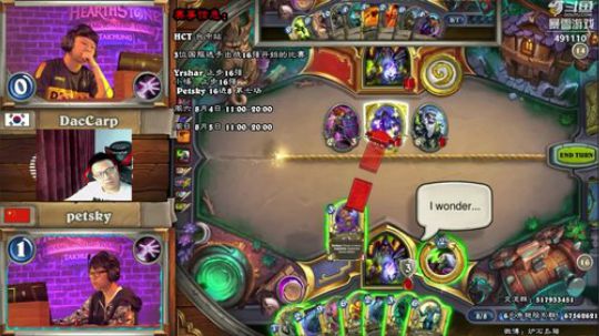 岛猫：HCT台中站！ 2018-08-04 18点场