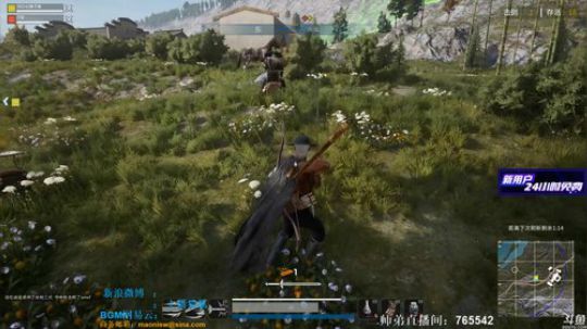 【1K猫腻】武侠吃鸡！ 2018-08-04 03点场