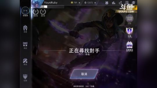 不玩55，别问了。 2018-08-03 21点场