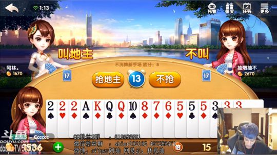 职业高端五排 2018-08-04 01点场