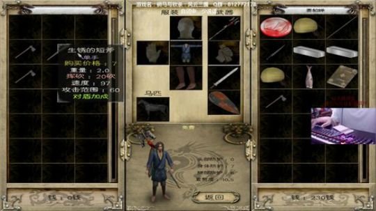 纤纤玉手海公公 奏skr弟弟 2018-08-04 11点场