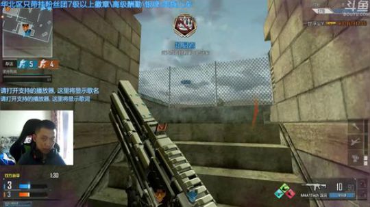 +我肥来了！！ 2018-08-04 09点场