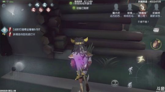 【六神】帅的一痞直播间 2018-08-04 16点场