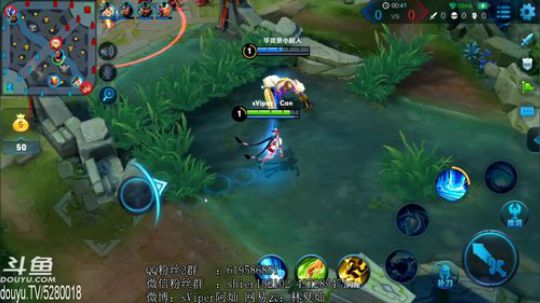 职业高端五排 2018-08-03 21点场