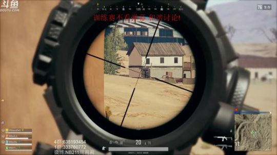 3场沙漠图训练赛