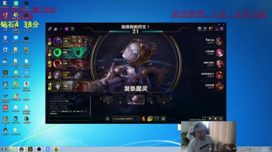 中韩双服王者，中单钻4的表演 2018-08-04 10点场