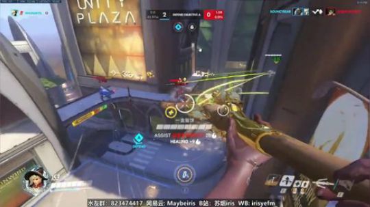 当一个妹子玩源 我女朋友是真的帅