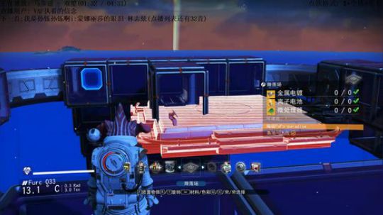 [鬼雄]:打打球聊聊天 2018-08-02 21点场