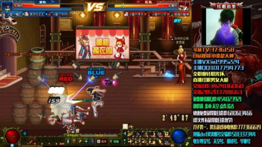红眼小奎：国服第一送钱红眼，顶级4V4 2018-08-03 18点场