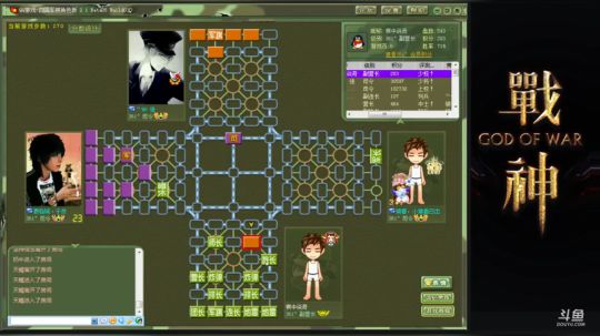 高一第一桌智商碾压且虐杀窥屏的粗鄙之徒