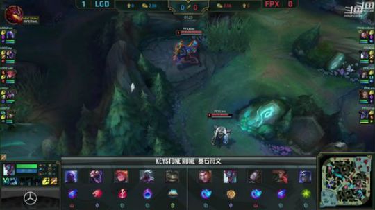 我在斗鱼看英雄联盟官方赛事直播英雄联盟