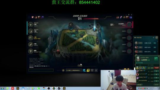 2分钟1血 充钱使我更强 2018-08-04 18点场