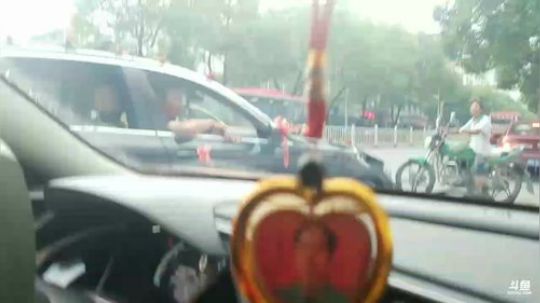 祝福超哥新婚快乐。 2018-08-04 06点场