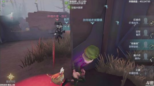 【六神】帅的一痞直播间 2018-08-03 19点场