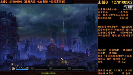 合一套天空送一套夏日套 2018-08-04 01点场