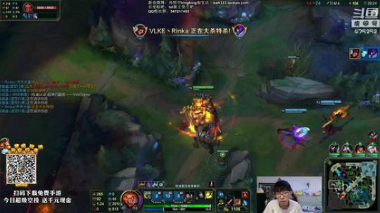 孙悟空：上单小霸王 2018-08-04 16点场