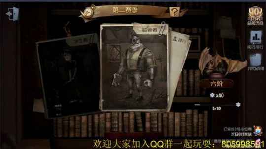 双6阶纯手搓魔鸭了解一下 2018-08-01 12点场