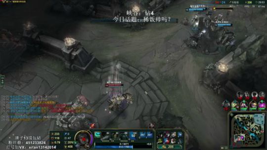 19.18结束 峡谷四杀