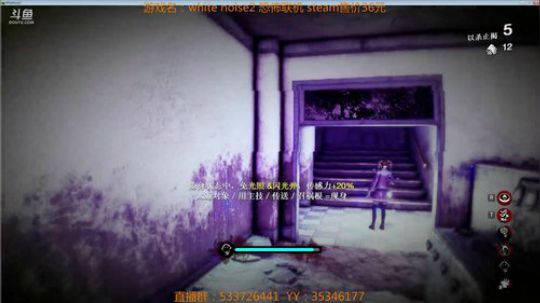 【嗨皮】超级恐怖的联机游戏！一起开黑！ 2018-08-03 19点场