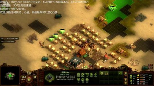 灵异食堂，开饭啦 2018-07-31 13点场