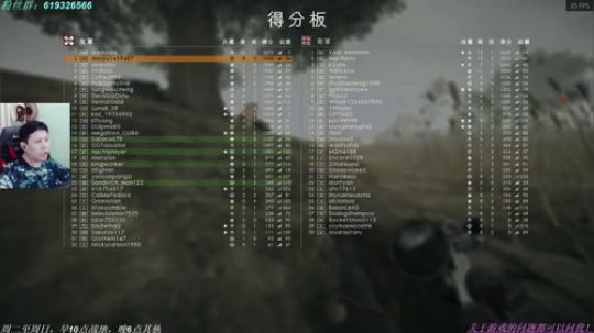 [侯]五星上将，百星老兵！ 2018-08-04 10点场