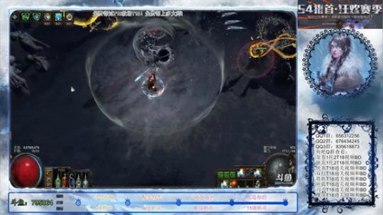 贵族元打弓T18,带刺的玫瑰！