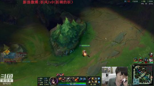 我在斗鱼看祈风1v9直播英雄联盟