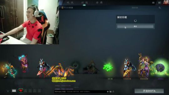 掬三千弱水发布了一个斗鱼视频2018-08-04