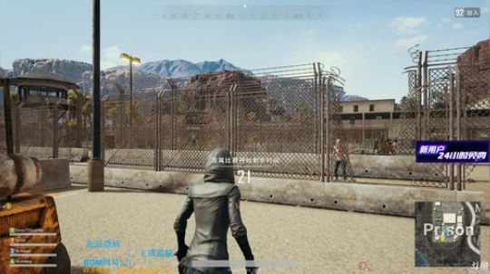 龙马精神丶老狼哥发布了一个斗鱼视频2018-08-04