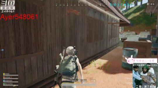 【助威PGI】阿二:水友赛根本不慌 2018-07-31 00点场