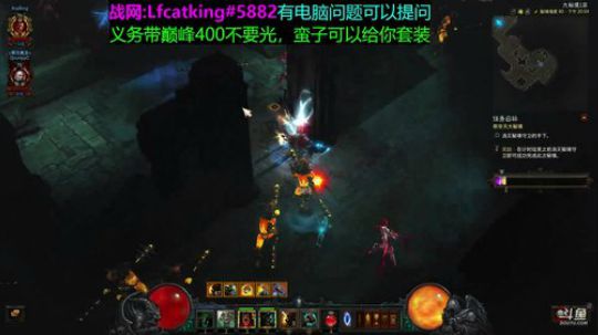 假装我是辅助蛮子 2018-08-02 19点场