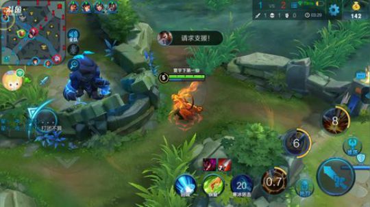 寰宇的直播间 2018-08-03 17点场