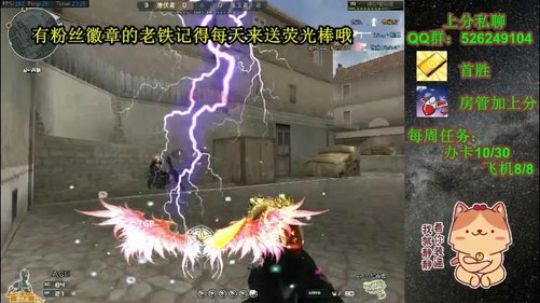 a大通关系列