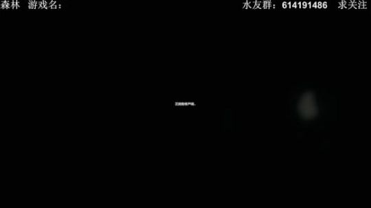 【素年】恐怖游戏开荒解说小屋 2018-07-30 22点场