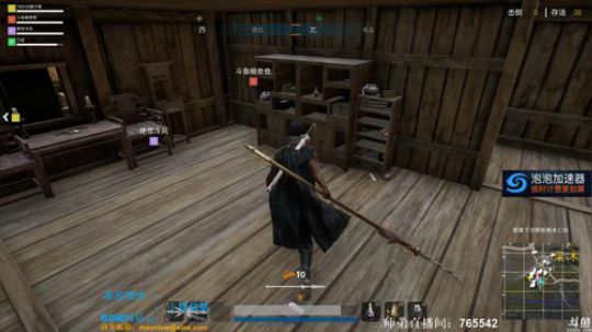 【1K猫腻】武侠吃鸡！ 2018-08-04 05点场