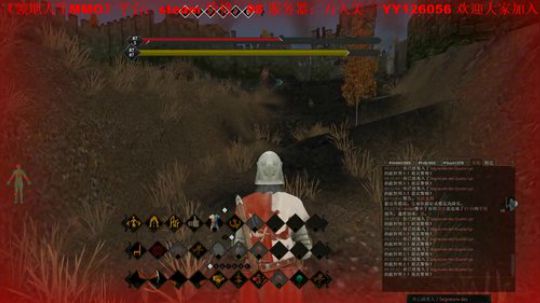 【领地人生】SQL今天要没了 2018-08-04 08点场