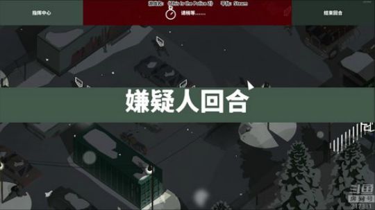 老表：游戏时间到！ 2018-08-03 20点场