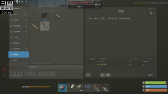rust更新了看看有什么吧 2018-08-03 17点场