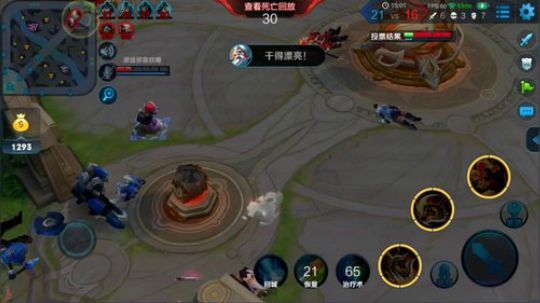伤心hh发布了一个斗鱼视频2018-08-04
