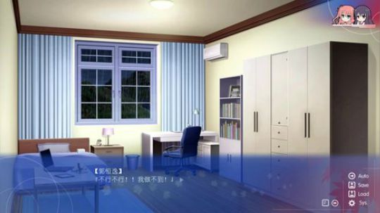 风暴+午夜galgame 2018-08-04 03点场