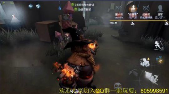 双6阶纯手搓魔鸭了解一下 2018-08-02 12点场