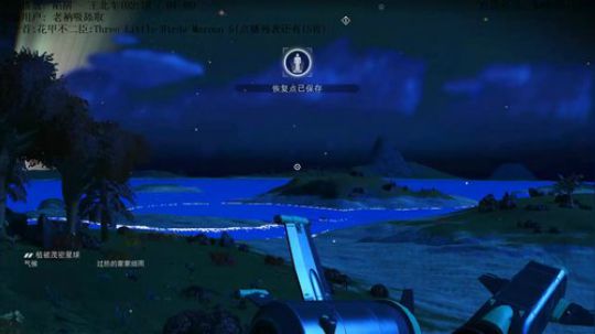 [鬼雄]:打打球聊聊天 2018-08-03 18点场