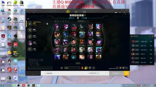 大爷们，好久不见，进来玩玩吗？ 2018-08-03 22点场