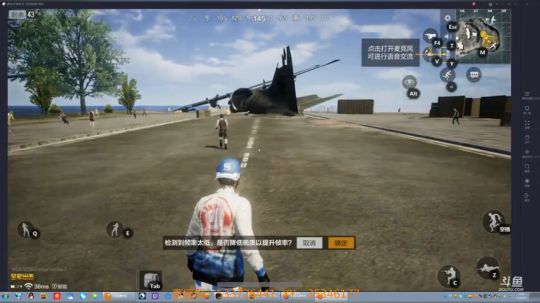 【嗨皮】白噪没人，玩会吃鸡 2018-08-03 13点场